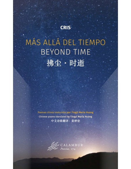 Mas alla del tiempo Beyond time 