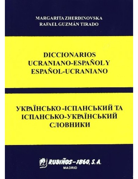 Diccionarios Ucraniano Espanol y Espanol Ucraniano