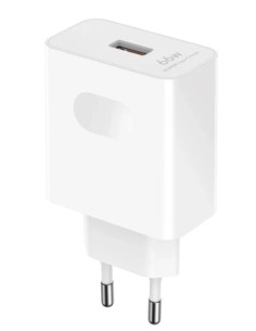 HONOR SUPERCHARGE POWER ADAPTER (Max 66W) WHITE
