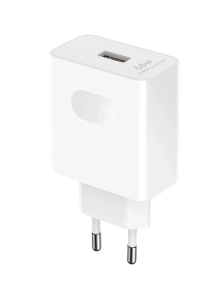 HONOR SUPERCHARGE POWER ADAPTER (Max 66W) WHITE