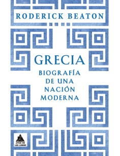 Grecia