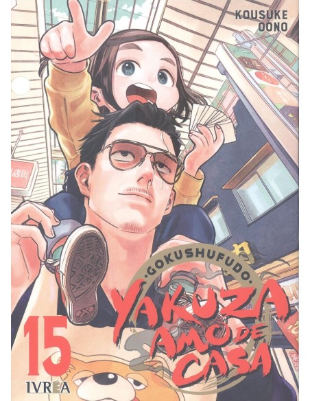 YAKUZA AMO DE CASA 15