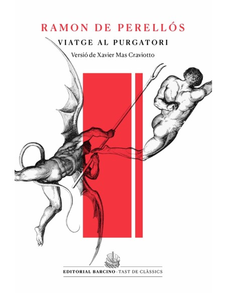 Viatge al purgatori