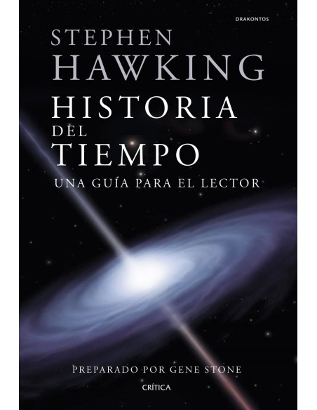 HISTORIA DEL TIEMPO R