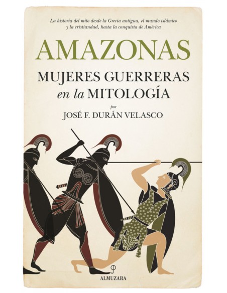 AMAZONAS