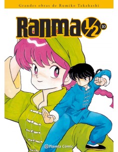 Ranma 1 2