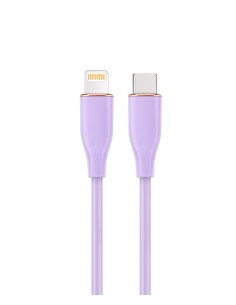 Lade- und Datenkabel 1.5 m Violett - CC-USB2S-CM8PM-1.5M-P - Digital/Daten - 1,5 m