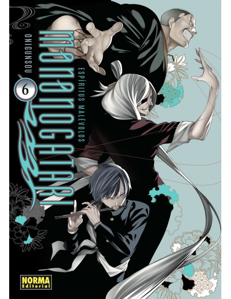 ESPIRITUS MALEVOLOS MONONOGATARI 06