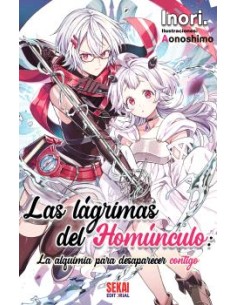 LAS LAGRIMAS DEL HOMUNCULO