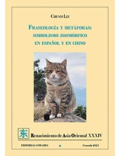 Fraseologia y metaforas simbolismo zoomorfico en espanol