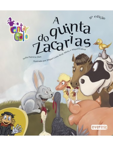 A QUINTA DO ZACARIAS