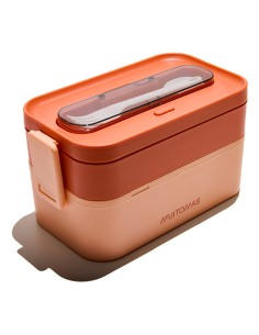 LUNCHBOXLPF fiambrera Táper 1,7 L Plástico Durazno 1 pieza(s)