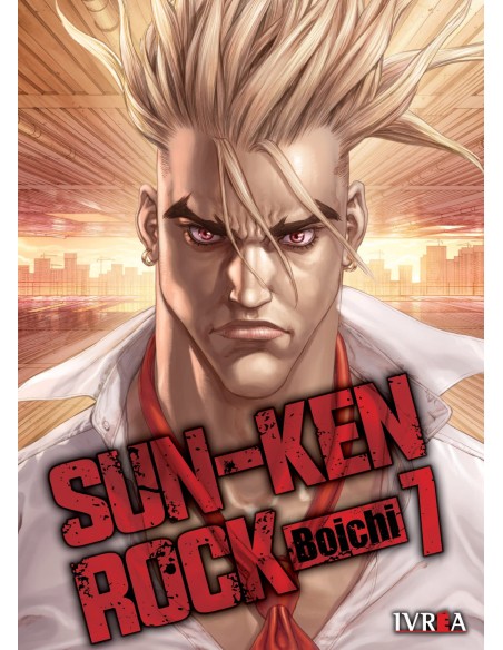 Sun Ken Rock 07