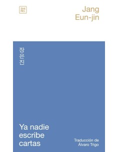 Ya nadie escribe cartas