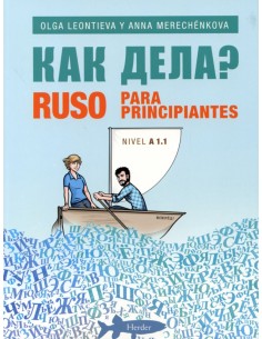 Ruso para principiantes A11