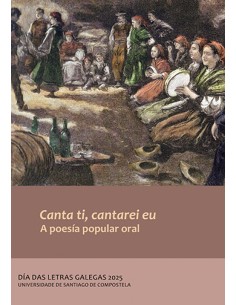 Canta ti cantarei eu