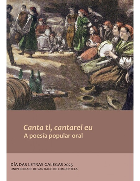 Canta ti cantarei eu