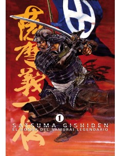 Satsuma Gishiden 1