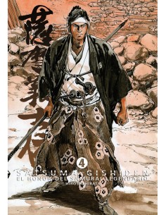 Satsuma Gishiden 4 El honor del samurai legendario