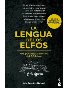 LA LENGUA DE LOS ELFOS