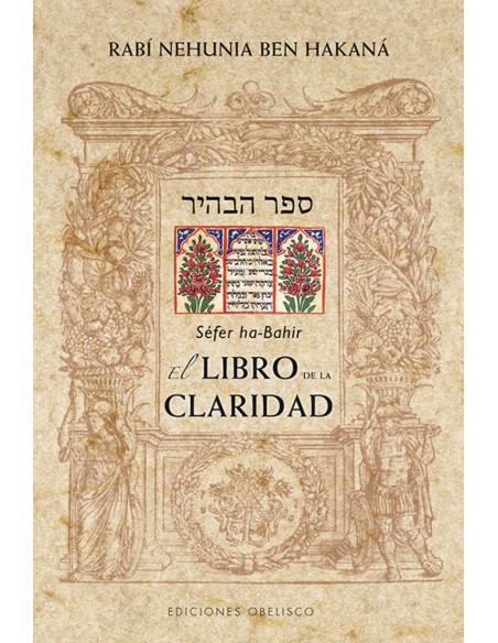 EL LIBRO DE LA CLARIDAD
