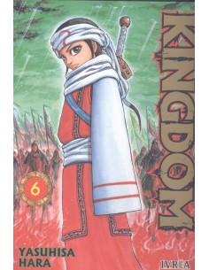KINGDOM 06