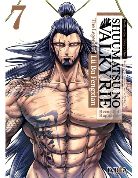 SHUUMATSU NO VALKYRIE THE LEGEND OF LU BU FENGXIAN 07