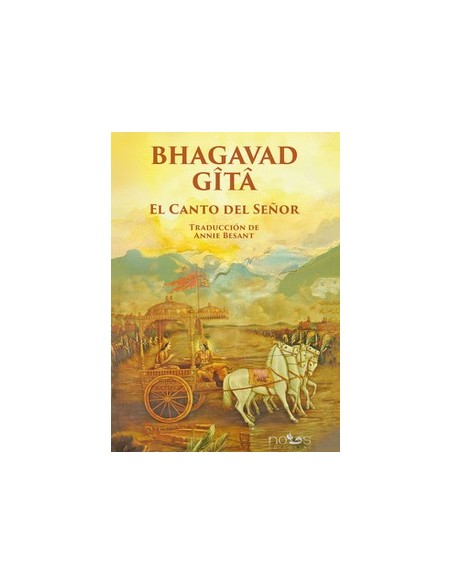 BHAGAVAD GITA