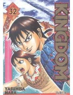 KINGDOM 32