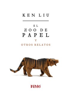 El zoo de papel y otros relatos