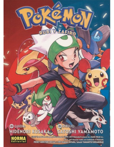 RUBI Y ZAFIRO 4
