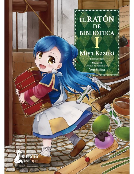 El raton de biblioteca 1