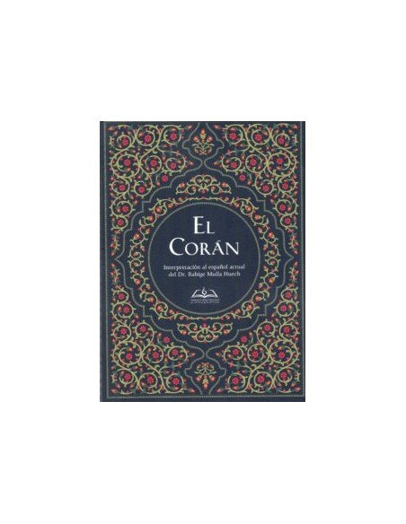 EL CORAN
