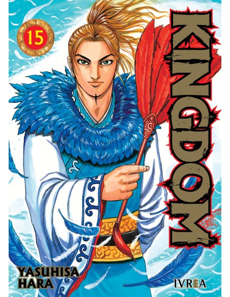 KINGDOM 15