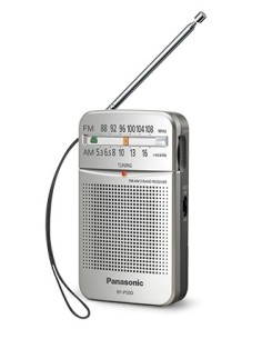 RF-P50D Portátil Digital Plata