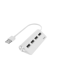 | USB HUB con 4 Puertos (Concentrador USB con rápida Transferencia de Datos, Adaptador multipuertos USB. 4 en 1), Color Blanco