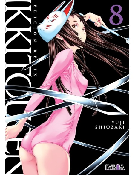 IKKITOUSEN EDICION REMIX N 08