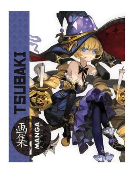 MANGA STYLE 09 TSUBAKI