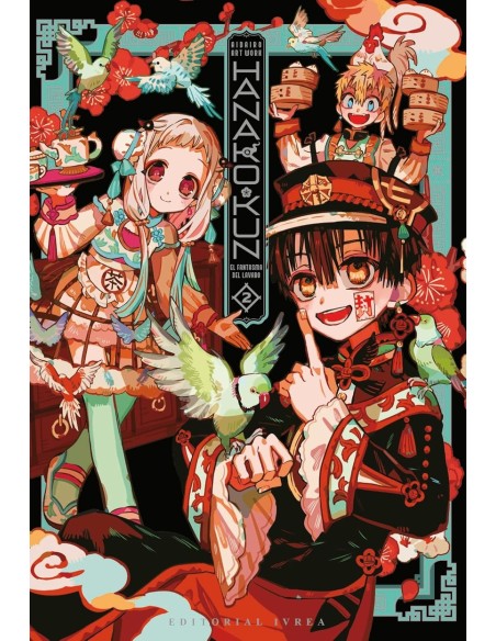 HANAKO KUN EL FANTASMA DEL LAVABO AIDAIRO ILLUSTRATIONS 02