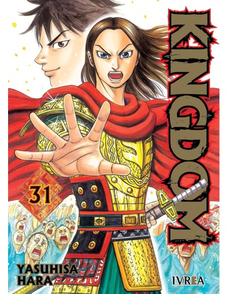 KINGDOM 31