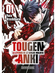 Tougen Anki 1