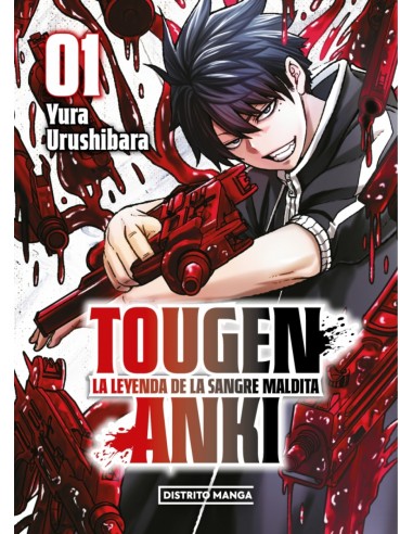 Tougen Anki 1