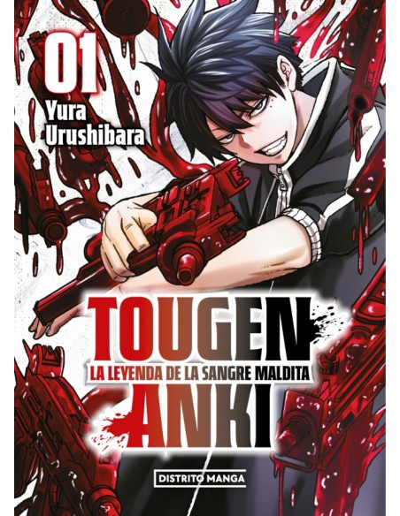 Tougen Anki 1