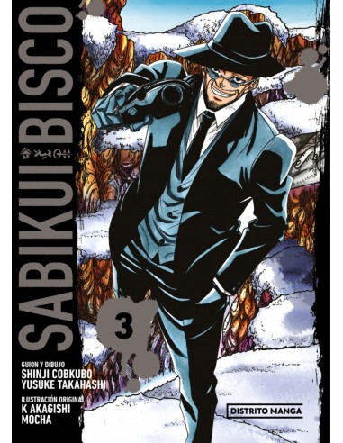 Sabikui Bisco 3