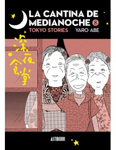 La cantina de medianoche 8
