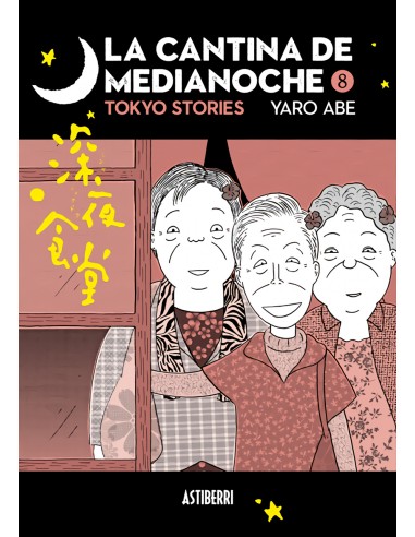 La cantina de medianoche 8