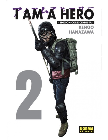 I AM A HERO INTEGRAL 02