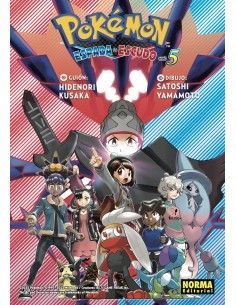POKEMON ESPADA Y ESCUDO 05
