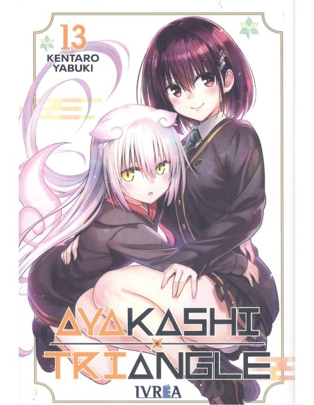 AYAKASHI TRIANGLE 13