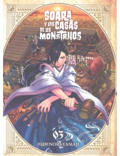 SOARA Y LAS CASAS DE LOS MONSTRUOS 3